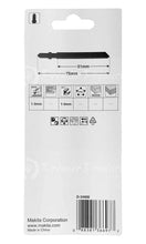 makita-5-piece-t-shank-metal-jigsaw-blades-for-jig-saws-fast-straight-cuts-for-metal-aluminum-2-21-tpi-hss-saw-blades