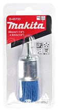 Makita 1 Piece - 1" Nylon End Brush For Power Drills - Ultra-Fine Conditioning For All Applications - 240 Grit